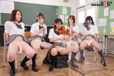 「トビジオっ！ 学園ハイスクール」で女子生徒達が音楽の授業中に潮吹きしているエロ画像