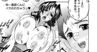 安原司の爆乳エロ漫画「お姉さんがボクのチ〇コを気に入ったのでハメられています」で勇路が美津子と正常位でセックスしているシーン
